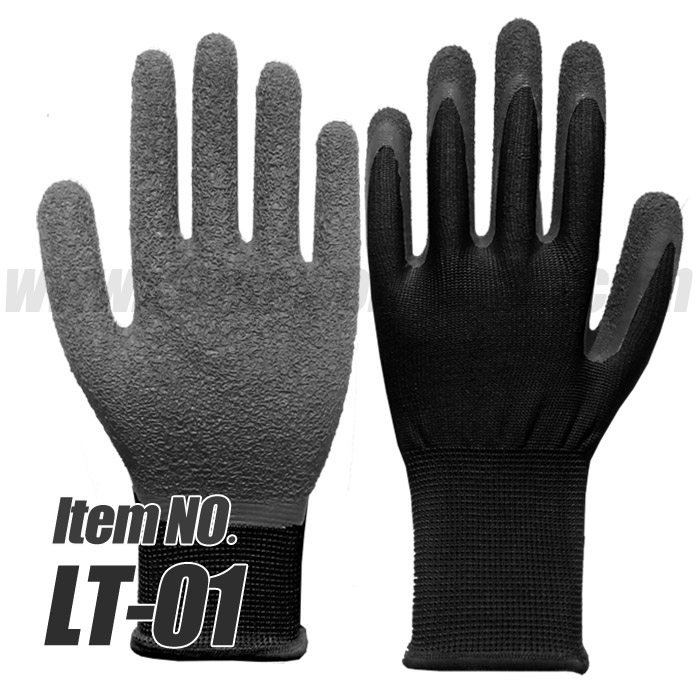 13 Gauge Polyester/Nylon Liner with Palm Latex Coated Protective Glove